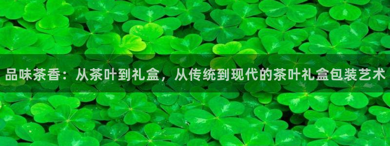 龙八国际娱乐登录