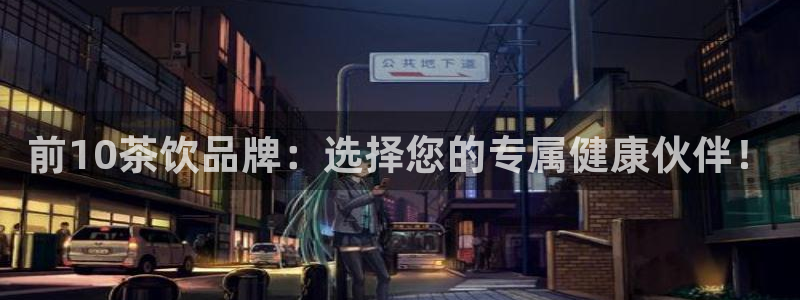 龙八国际怎么注册官网