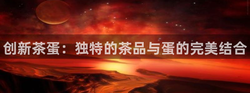 龙八国际最新官网