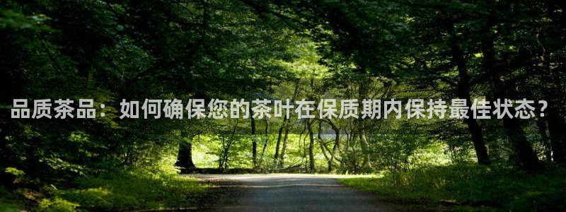 龙八国际我要登录