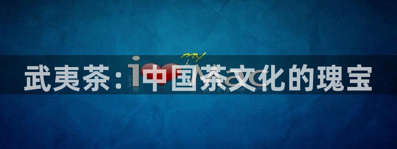 龙八国际娱乐登录