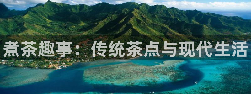 龙八国际网站登录