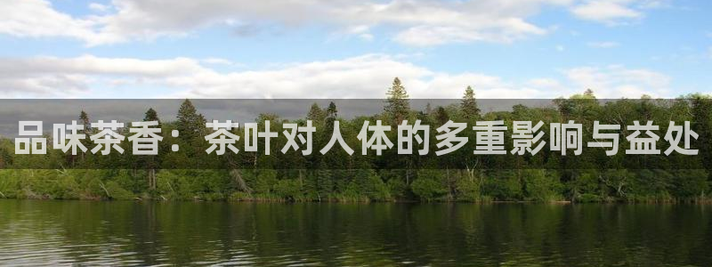 龙八国际棋牌有挂吗