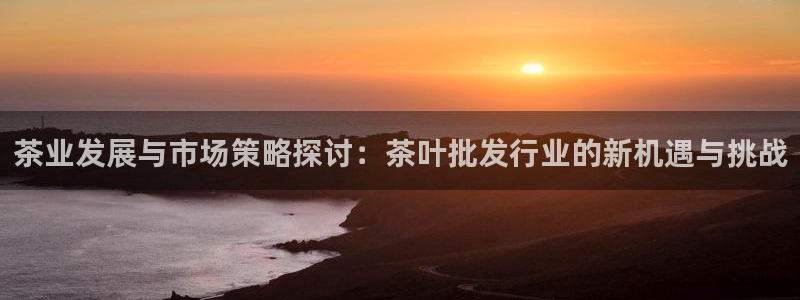 龙八国际娱乐下载