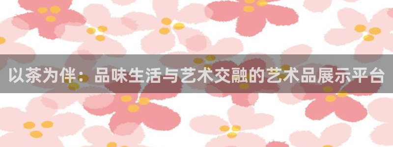 龙八国际zbzszx.com