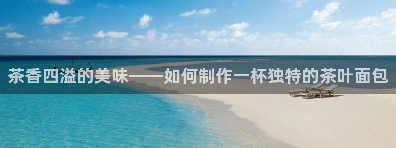 龙八国际娱乐官网下载