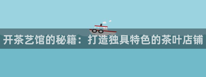 龙八国际Pt老虎机