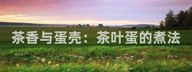 龙八国际下载链接