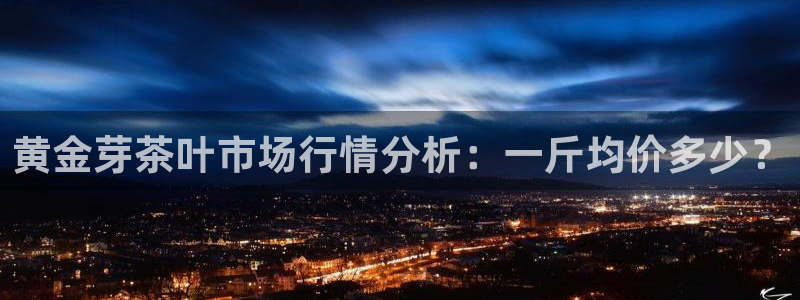 龙八国际娱乐官网