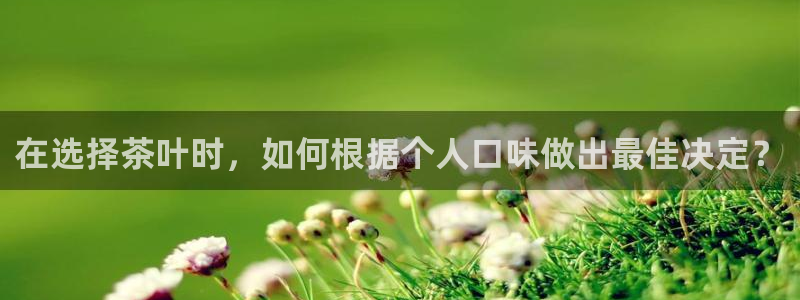 龙八国际服官网下载