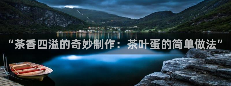 龙八国际试玩网页版