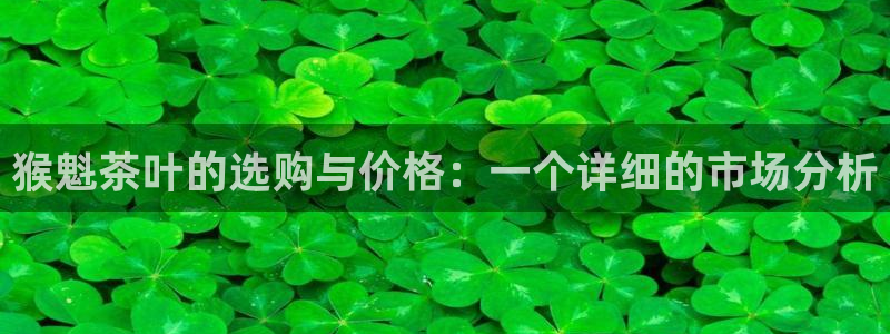 龙八国际娱乐正版