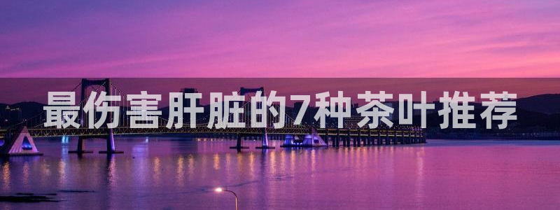 龙八国际客户端