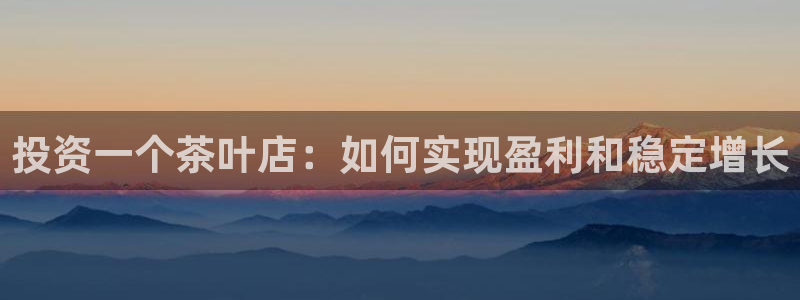 龙八国际手机版首页