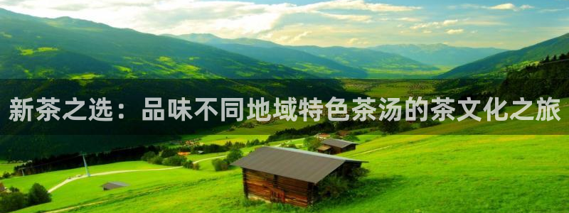 龙八国际下载欢迎您