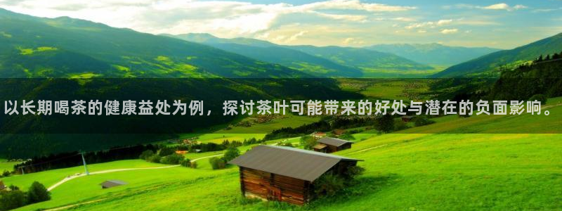 龙八国际不支持苹果手机