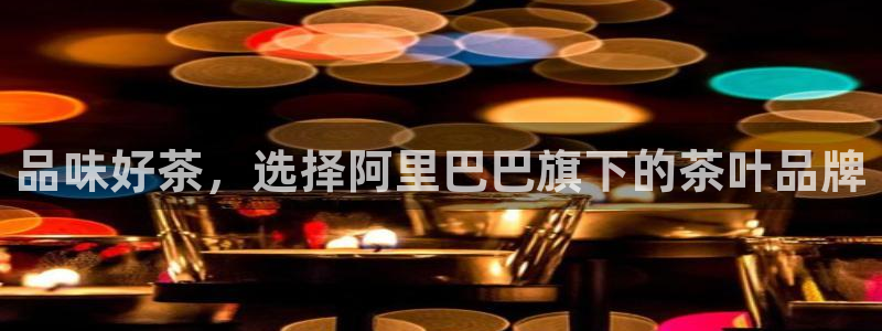 龙八国际app下载