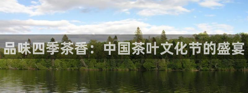 龙八国际备用地址