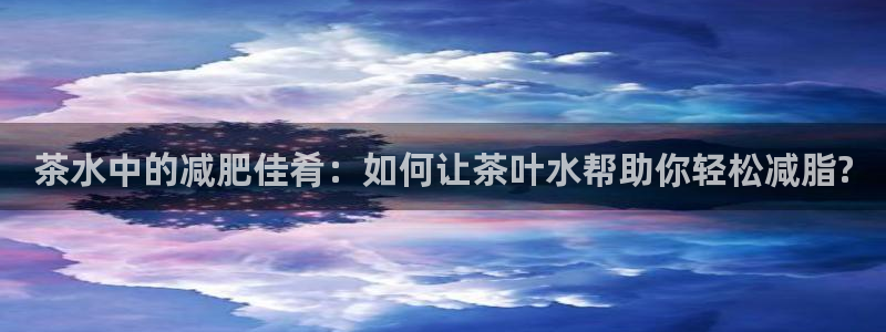 龙八国际娱乐下载