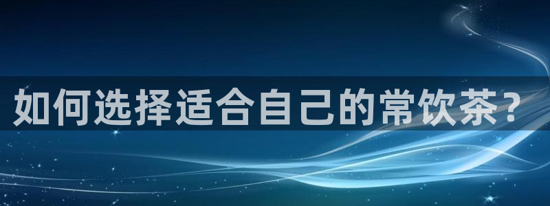 龙八国际官网手机端