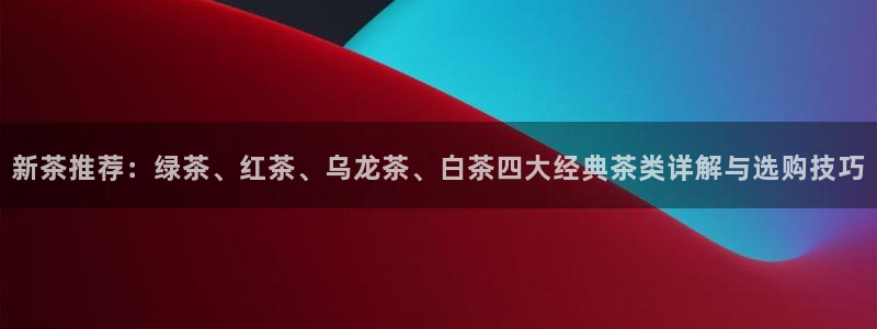 龙八国际网页登录