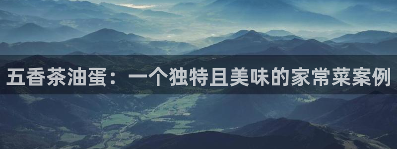 龙八国际娱乐正版