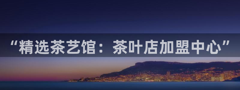 龙八国际下载链接