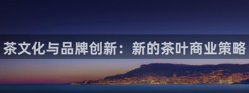 龙八国际pt游戏下载