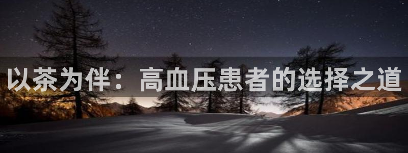 龙八国际游戏下载