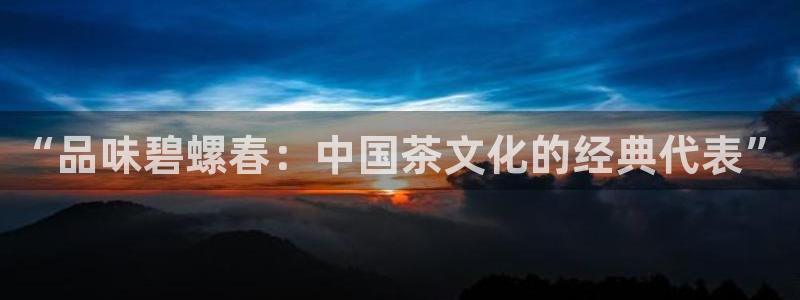 龙八国际头号玩家下截